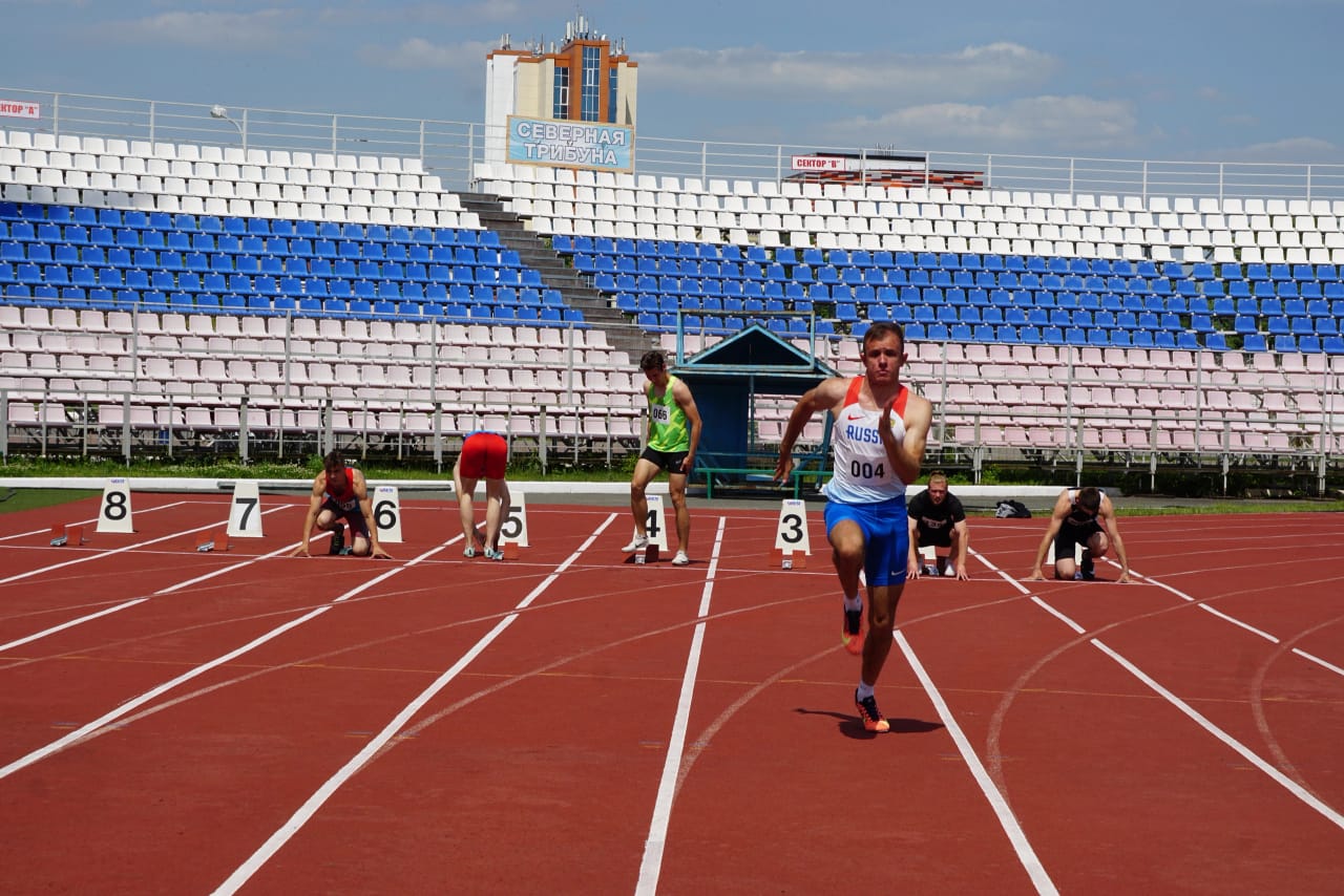 План проведения соревнований по легкой атлетике